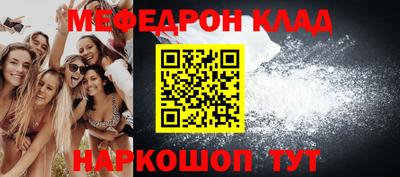 дистиллят марихуана Кунгур