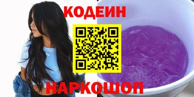 бошки Кумертау
