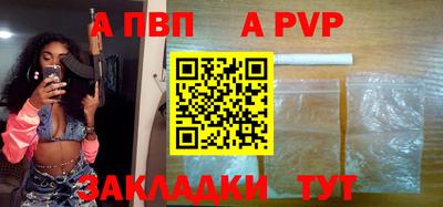 дистиллят марихуана Кунгур