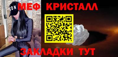 дистиллят марихуана Кунгур