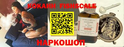 дистиллят марихуана Кунгур