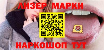 дистиллят марихуана Кунгур