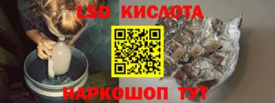 синтетический гашиш Кулебаки