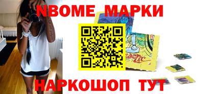 дистиллят марихуана Кунгур