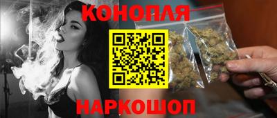 бошки Кумертау