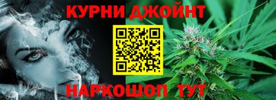 бошки Кумертау