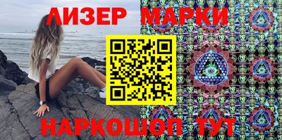 бошки Кумертау