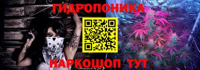 бошки Кумертау