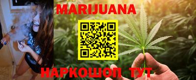 синтетический гашиш Кулебаки