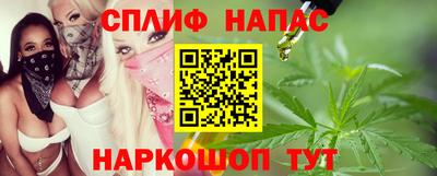 бошки Кумертау