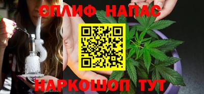 бошки Кумертау