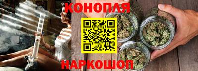 бошки Кумертау