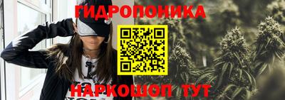 дистиллят марихуана Кунгур