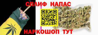 дистиллят марихуана Кунгур