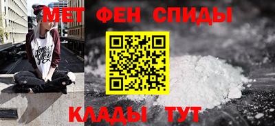 дистиллят марихуана Кунгур