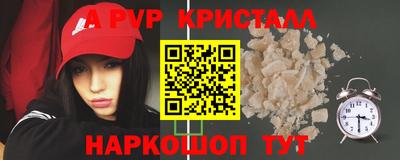 дистиллят марихуана Кунгур