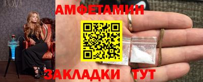 бошки Кумертау