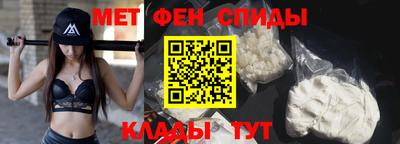дистиллят марихуана Кунгур