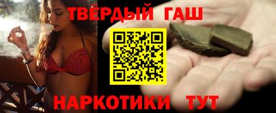 бошки Кумертау