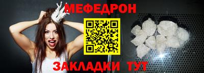 дистиллят марихуана Кунгур