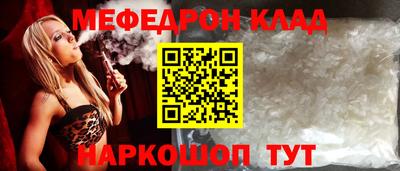 дистиллят марихуана Кунгур