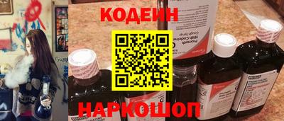 дистиллят марихуана Кунгур